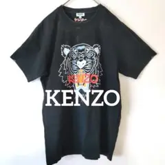 KENZO ケンゾー タイガー Tシャツ