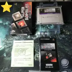 【良品】スーパーボンブリス　スーパーファミコン