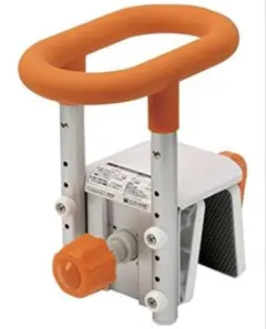 Item thumbnail for item 810a5e50-6d4d-49bb-9a11-ae50d7bb308d