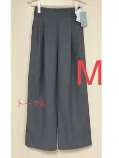 しまむら　hideka 2タックワイドパンツ　M 中灰