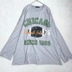 Item thumbnail for item 0a269d9a-44cb-45cc-9d4e-631a599a275f