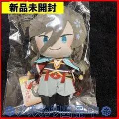 新品未開封 わんぱく！刀剣乱舞 ぬいぐるみ 和泉守兼定