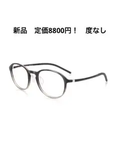 新品未使用 JINS