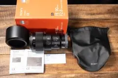 Item thumbnail for item 4a4d99a8-79af-4c91-8e93-9785af561127