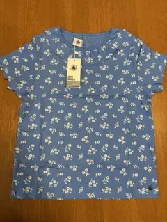 Item thumbnail for item 6258c69e-155f-4e9b-9a15-d7be0be12804