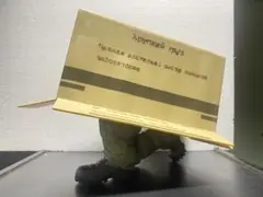 Item thumbnail for item 85f3c08f-8207-4f76-a742-afc76c5a2725