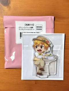 鬼滅の刃 我妻善逸 ピクニック ランダム アクリルスタンド