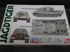 2025年最新】戦車 バンダイ 1／48の人気アイテム - メルカリ