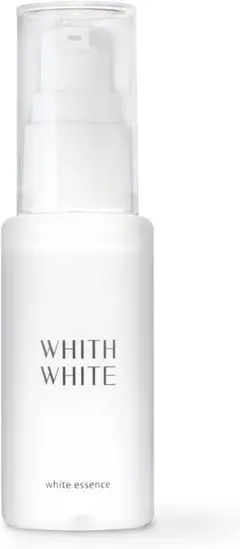 ✨エステ級✨ フィス ホワイト 美容液 医薬部外品 50ml 美白