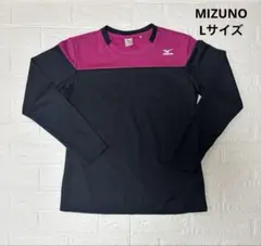 【美品】MIZUNO ミズノ 長袖 ロンT 黒 スポーツ Tシャツ L