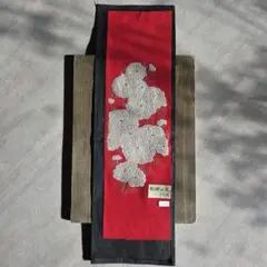 Item thumbnail for item a30a76d2-b42e-41a7-93ad-27397a68769b