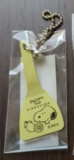 スヌーピー広島限定広島レモン