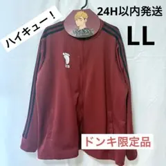 Item thumbnail for item 33a6f741-7600-45fa-ba6c-8295e14017ff