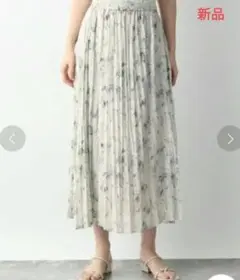 新品 apart by lowrysP プリーツスカート