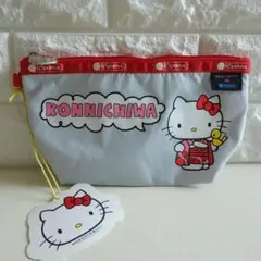 Item thumbnail for item 512814e6-3b3e-4d04-abef-f8853faea8c0