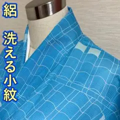 Item thumbnail for item a4cf58f9-5146-4558-8d99-e46fb678e113