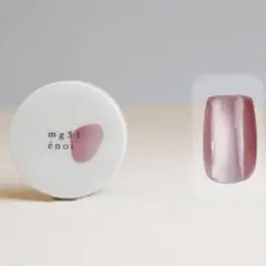 【全色未使用・新品】エノイ ぷるマグ 12色セット enoi magnet – énoi