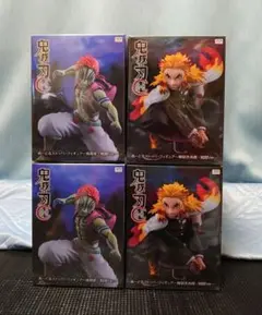 (未開封)フィギュア４点 猗窩座 煉獄杏寿郎・戦闘Ver. ぬーどるストッパー
