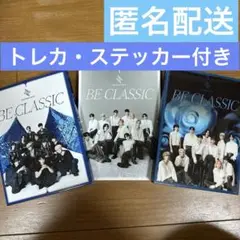 JO1 BE CLASSIC