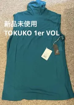 Item thumbnail for item d9d25bff-e1ea-488f-96d4-ac8f5a55de80