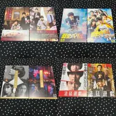 Item thumbnail for item 28103e07-88c8-4782-b17f-f7c000fe8145