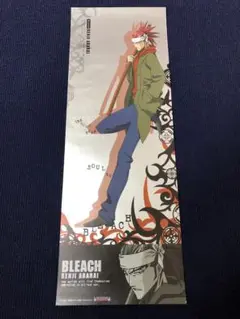 【非売品】ブリーチ 阿散井恋次 久保帯人 ロング サイズ メタル ポスター