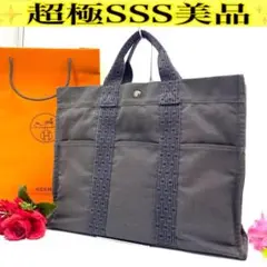 Item thumbnail for item cc2a0638-3d7b-42b2-a21d-0461cf1668c6