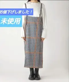 【未使用】kilki 幾何学模様 サロペットスカート