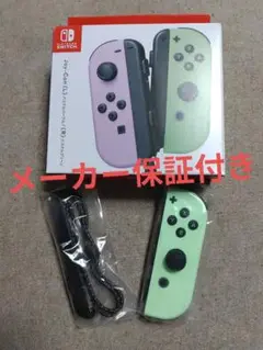 ジョイコン　右　パステルグリーン