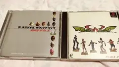 バスト ア ムーブ　サントラ付