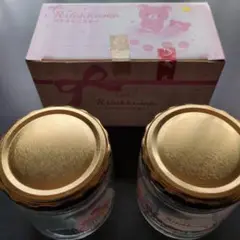 リラックマ キャニスター 2個セット×2