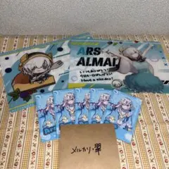 デコラモード アルス