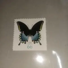 Item thumbnail for item 0ca0b76d-6e40-4515-bc51-24c2c6580c14