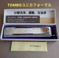 Item thumbnail for item 07e679a5-2667-459d-a14a-9cae16826038