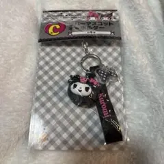 クロミ ラバーマスコットキーホルダー happyくじ C賞②