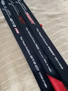 Masa32様専用グランドコブラRS ラピッドガンナーRSR