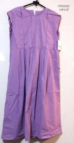 PERSON'S パープル ノースリーブ ワンピース Sサイズ