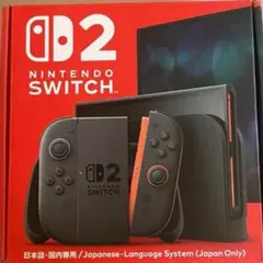 Nintendo Switch2　本体　新品　未開封