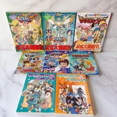 ☘️【無料匿名配送】　デジモンアドベンチャー公式図鑑 他 　8冊セット