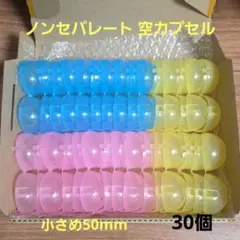 Item thumbnail for item d7045de8-21d0-49aa-826d-8beaf137f358