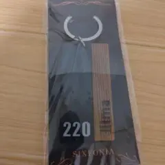 シクフォニ　いるま　2025年誕生日記念ルームキーホルダー
