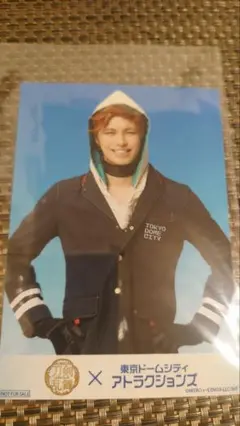 Item thumbnail for item 44d9192f-2e6e-46ea-91a6-481e72ee59c4