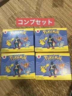 マクドナルド　ハッピーセット　ポケモン　2025 第一弾コンプリート　おもちゃ