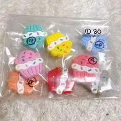 在庫セール‼️8/17