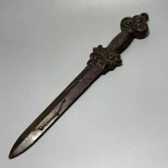 Item thumbnail for item 7210d17a-9dd9-42aa-8a82-2d757f3ffae8