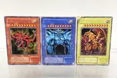 遊戯王 三幻神セット