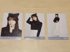 乃木坂46 菅原咲月 生写真 猫耳ニット帽 コンプ