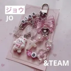 no.930 ♡ &TEAM ジョウ　JO　韓国ビーズキーホルダーオーダー