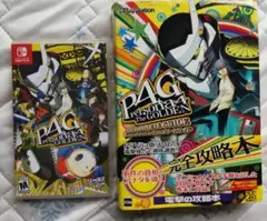 Switch　ペルソナ4　ザ・ゴールデン　北米版　コンプリートガイド