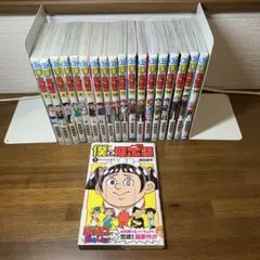 僕とロボコ　1〜19巻　まとめ売り　宮崎周平